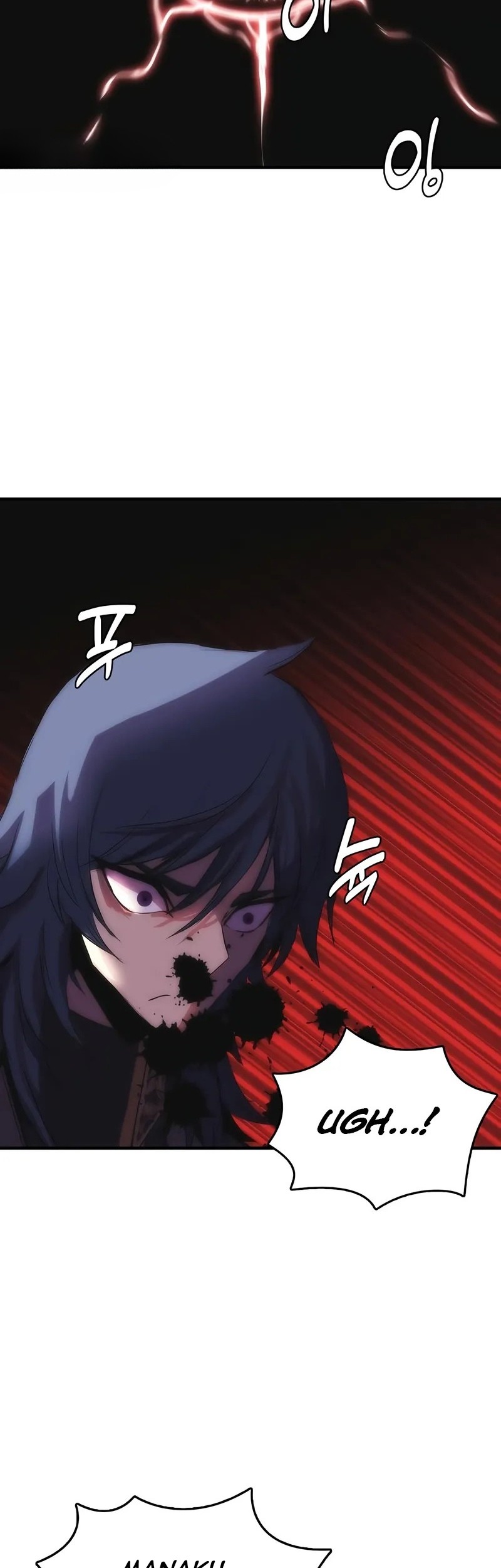 Bloodhound’s Regression Instinct Chapter 82 halaman 21