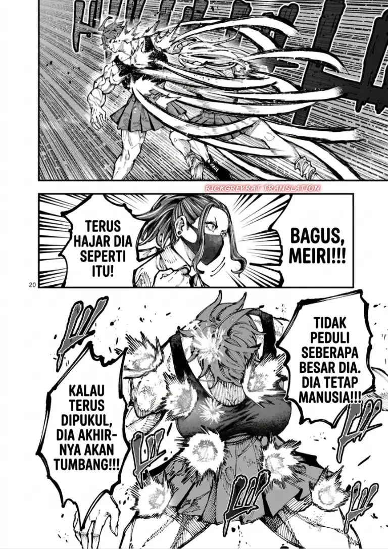 Blue Ursus Chapter 1 Gambar 18