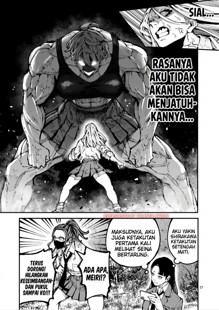 Blue Ursus Chapter 1 Gambar 19