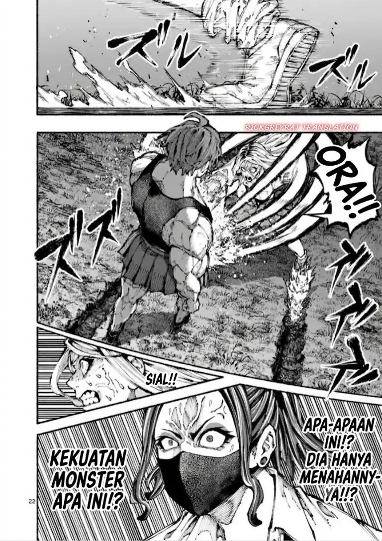 Blue Ursus Chapter 1 Gambar 20
