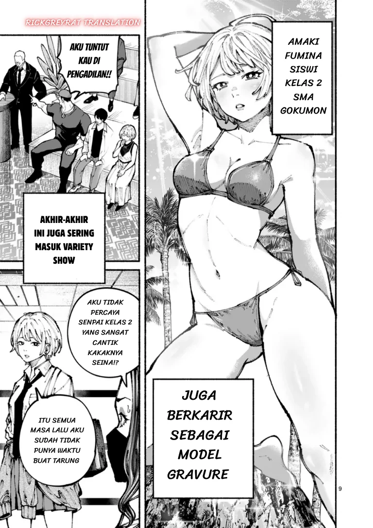 Blue Ursus Chapter 2 Gambar 10