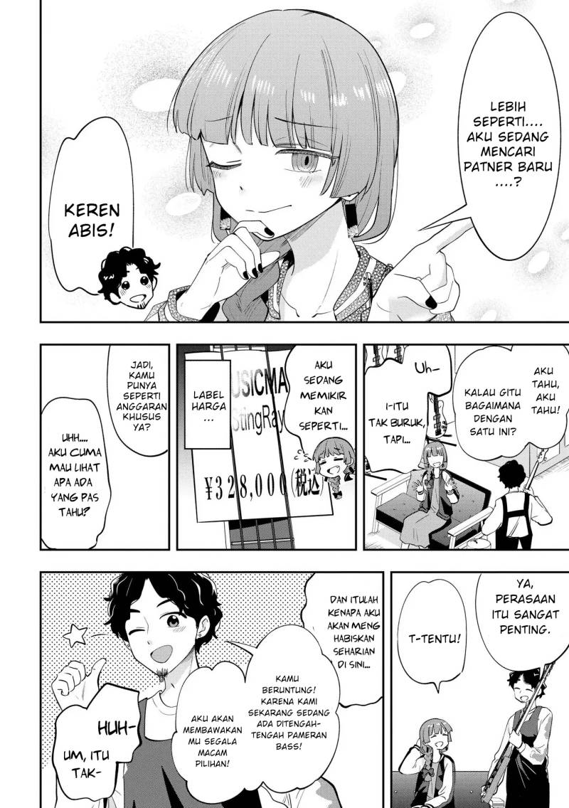 Bocchi the Rock! Gaiden: Kikuri Hiroi’s Heavy Drinking Diary Chapter 18 Gambar 8