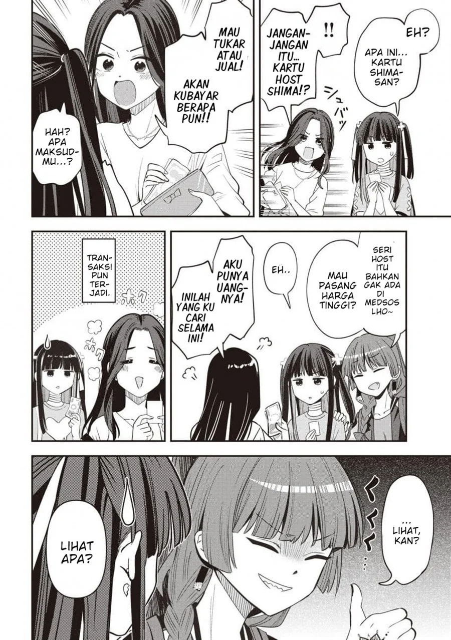 Bocchi the Rock! Gaiden: Kikuri Hiroi’s Heavy Drinking Diary Chapter 60 Gambar 8