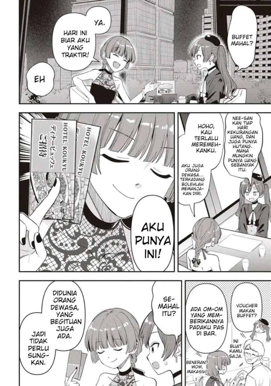 Bocchi the Rock! Gaiden: Kikuri Hiroi’s Heavy Drinking Diary Chapter 61 Gambar 8