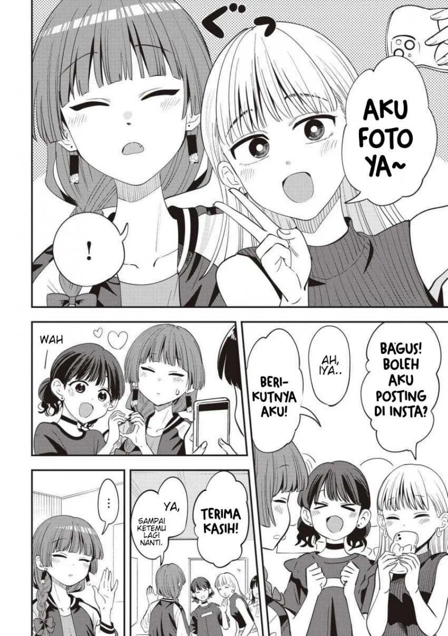 Bocchi the Rock! Gaiden: Kikuri Hiroi’s Heavy Drinking Diary Chapter 64 Gambar 8