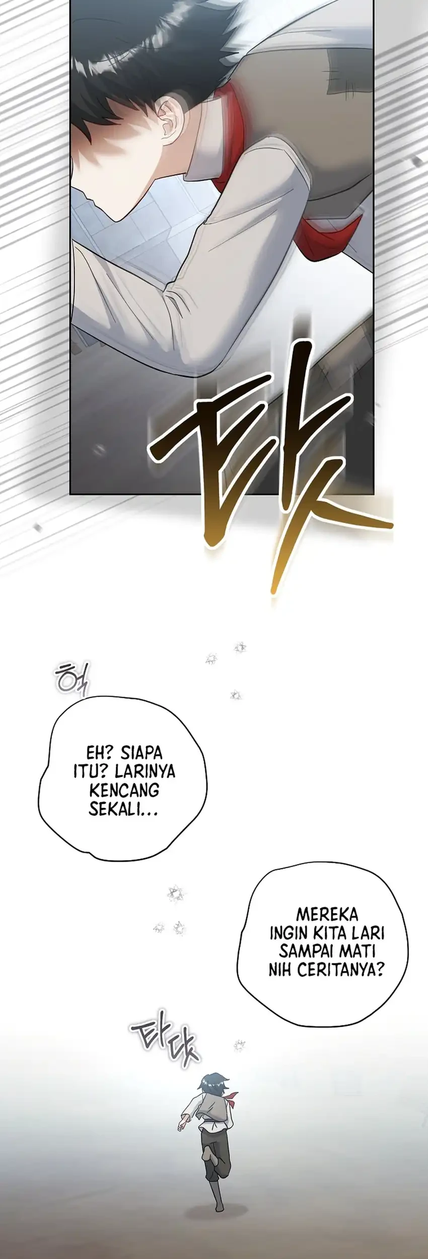 Bocil Pembuat Ulah Chapter 42 Gambar 25