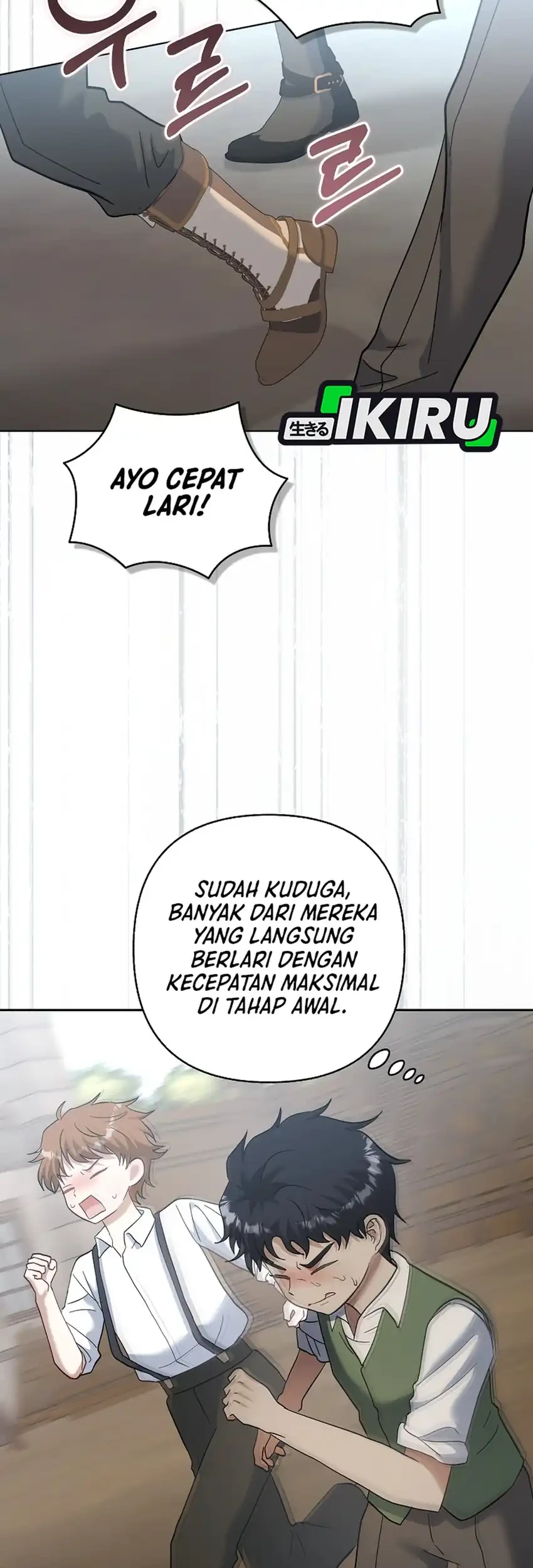 Bocil Pembuat Ulah Chapter 42 Gambar 27