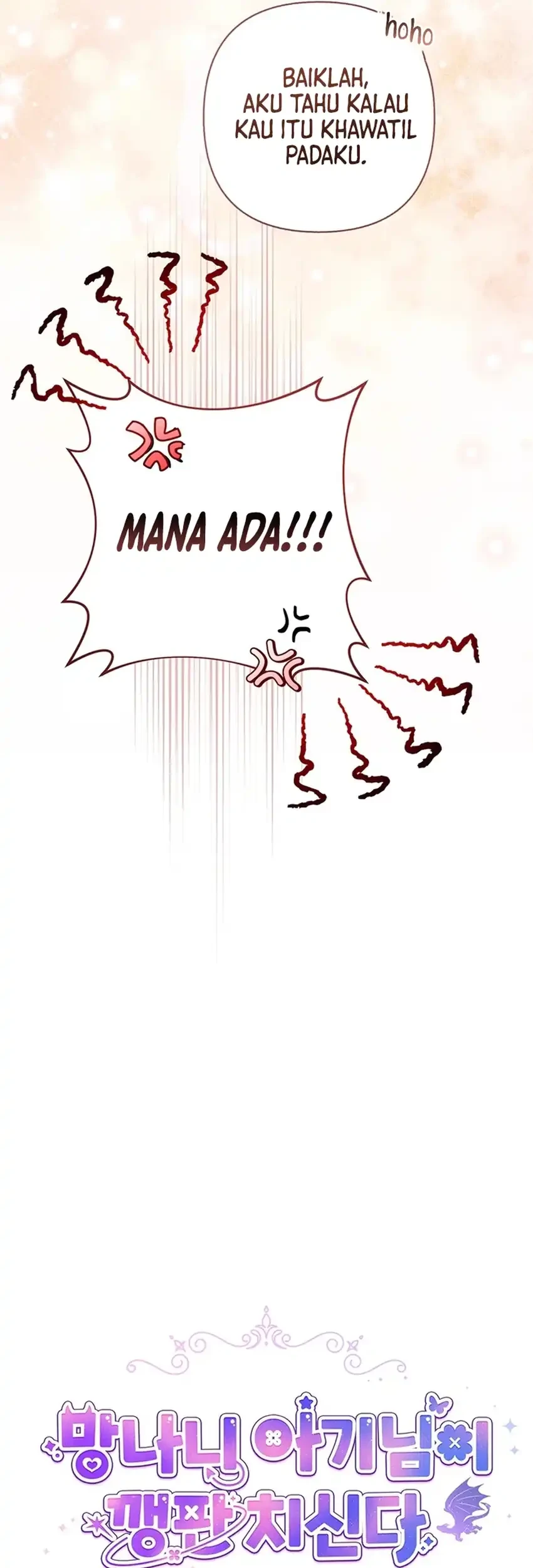 Bocil Pembuat Ulah Chapter 46 Gambar 28