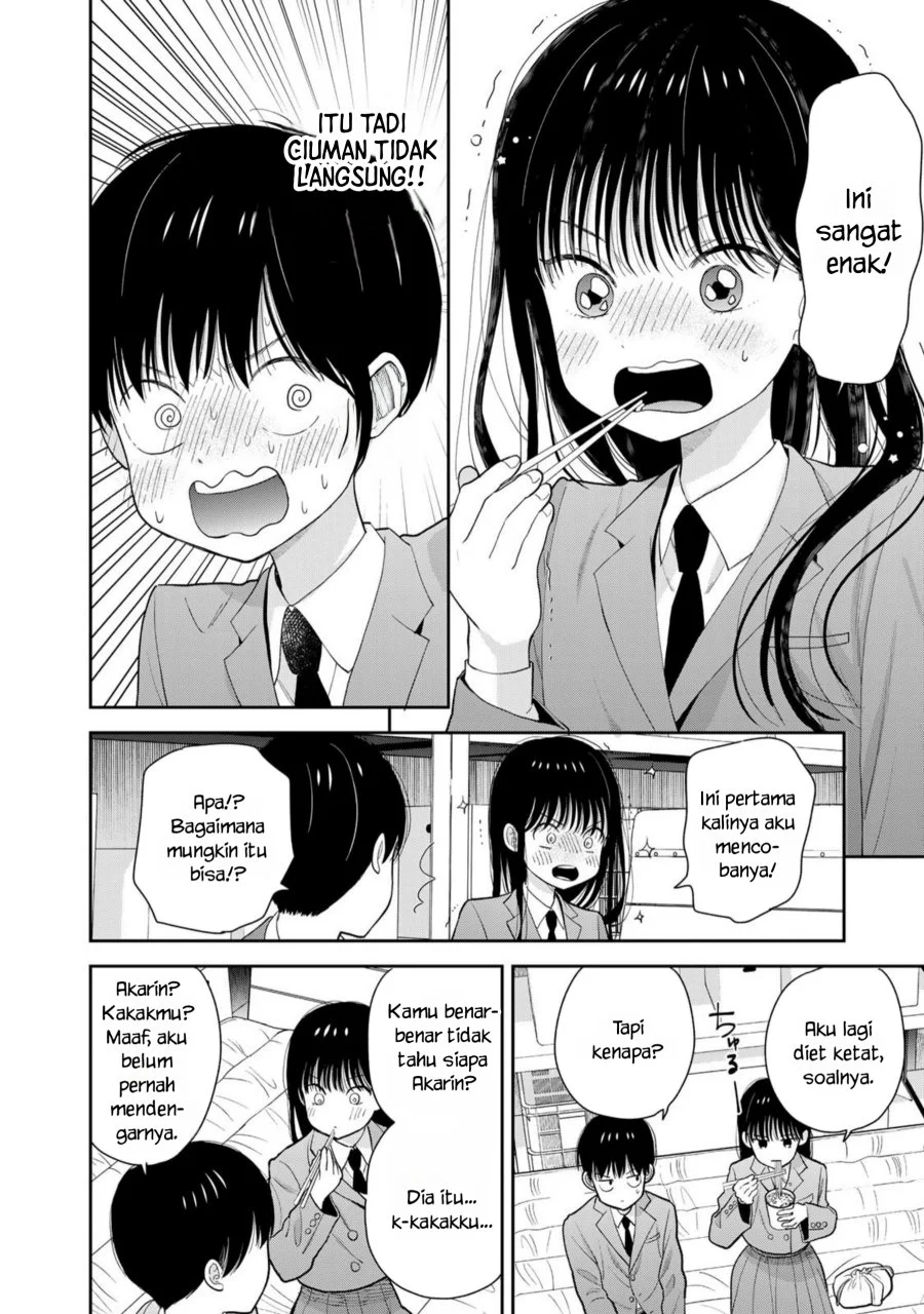Boku dake ga Shitterun daze Chapter 1 Gambar 17