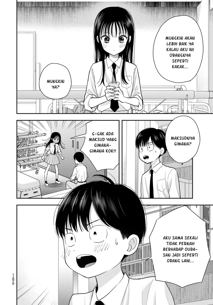 Boku dake ga Shitterun daze Chapter 10 Gambar 17
