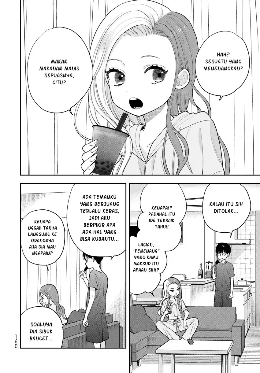 Boku dake ga Shitterun daze Chapter 12 Gambar 19