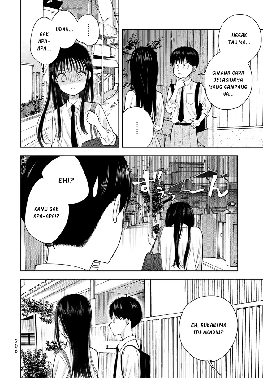 Boku dake ga Shitterun daze Chapter 14 Gambar 19