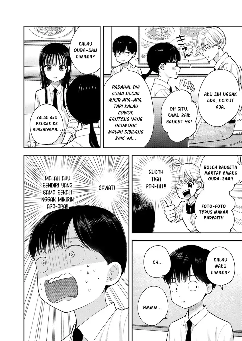 Boku dake ga Shitterun daze Chapter 15 Gambar 17