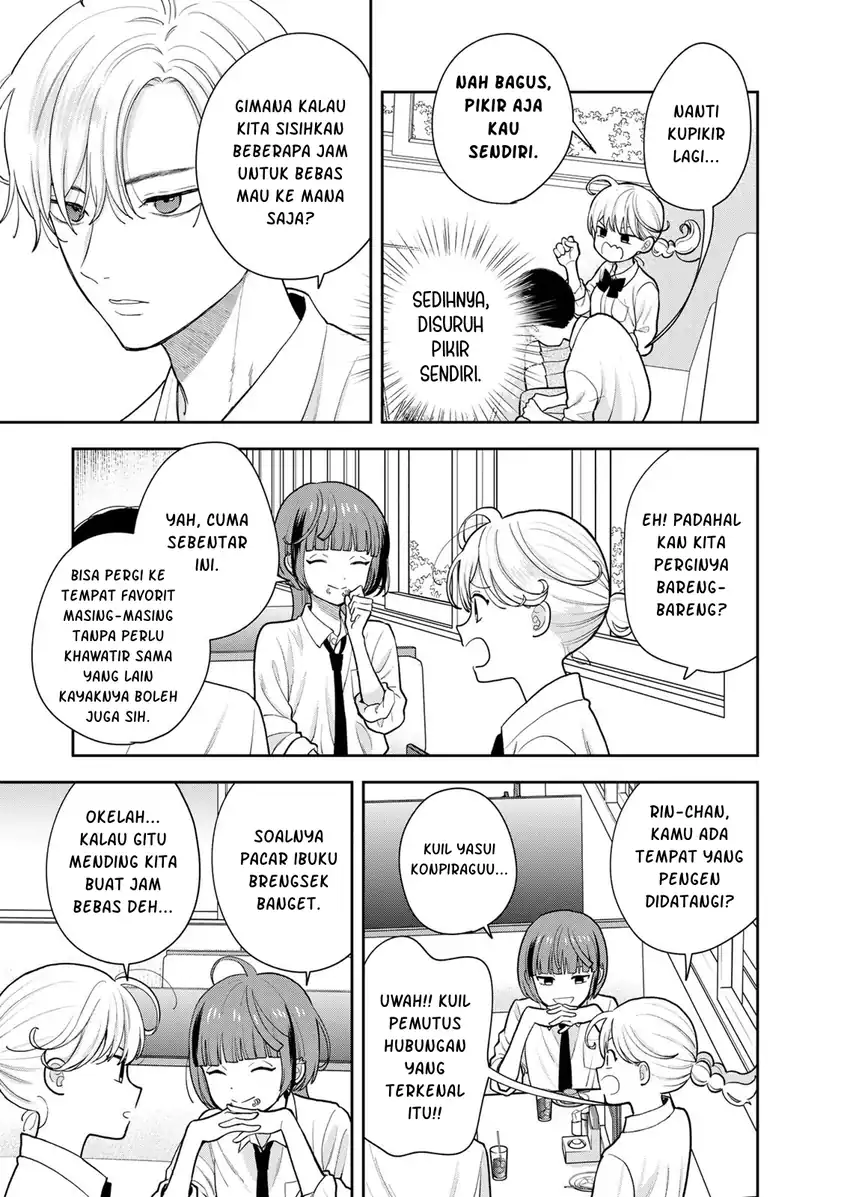 Boku dake ga Shitterun daze Chapter 15 Gambar 18