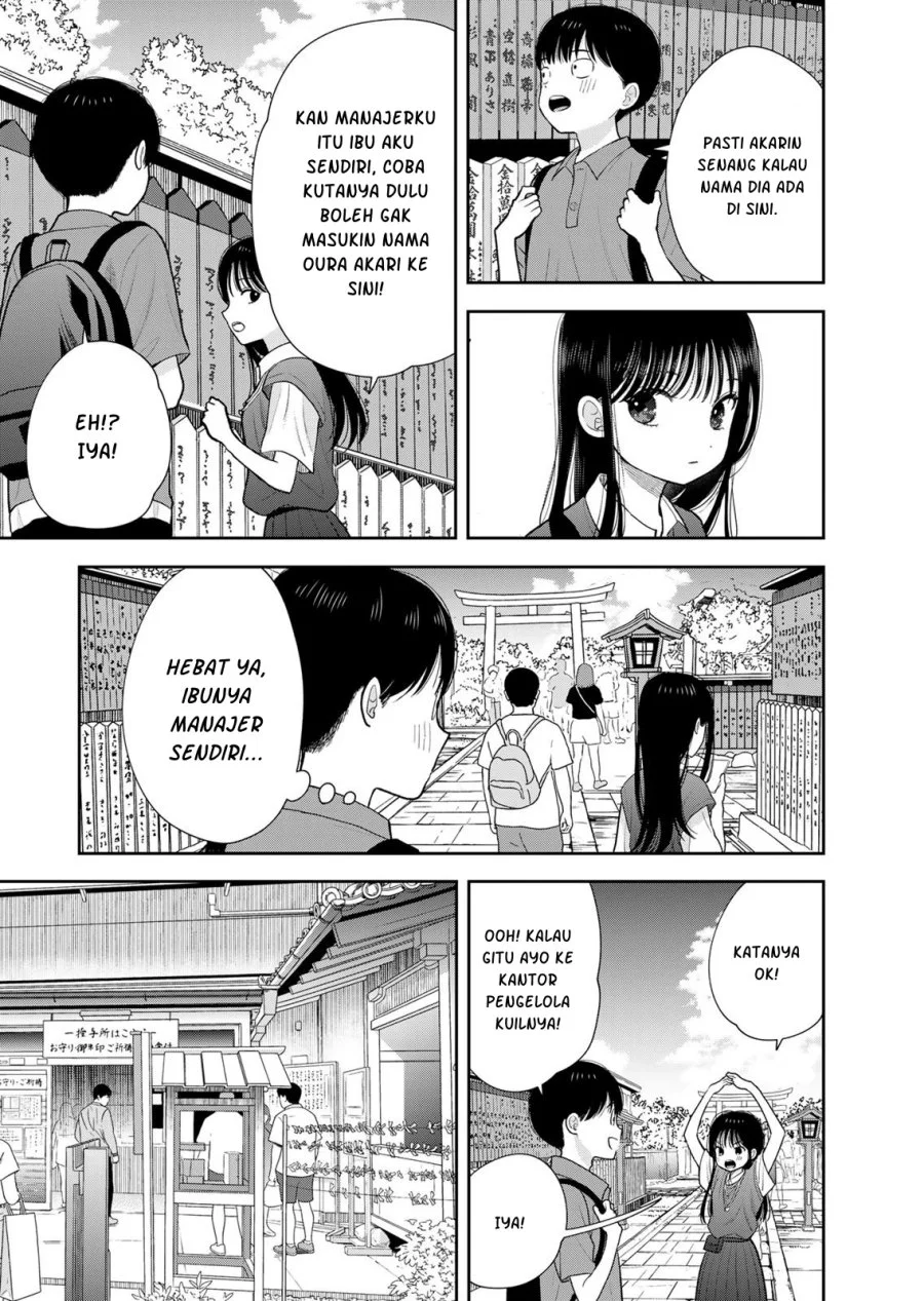 Boku dake ga Shitterun daze Chapter 16 Gambar 18