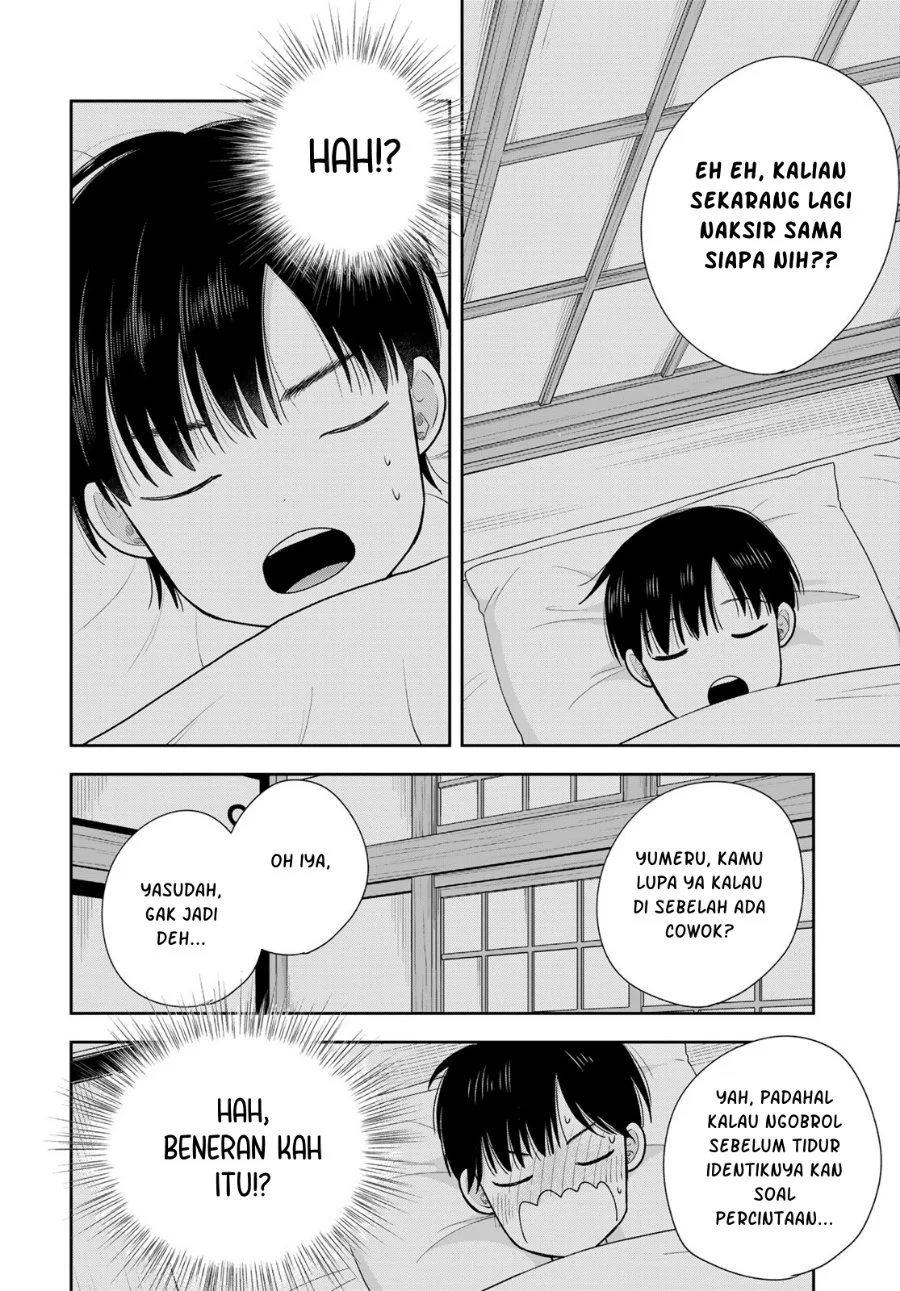 Boku dake ga Shitterun daze Chapter 17 Gambar 17
