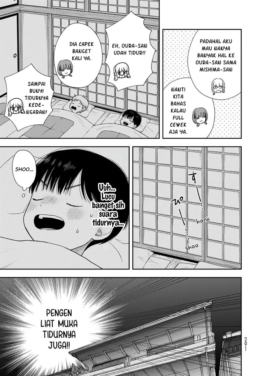 Boku dake ga Shitterun daze Chapter 17 Gambar 18