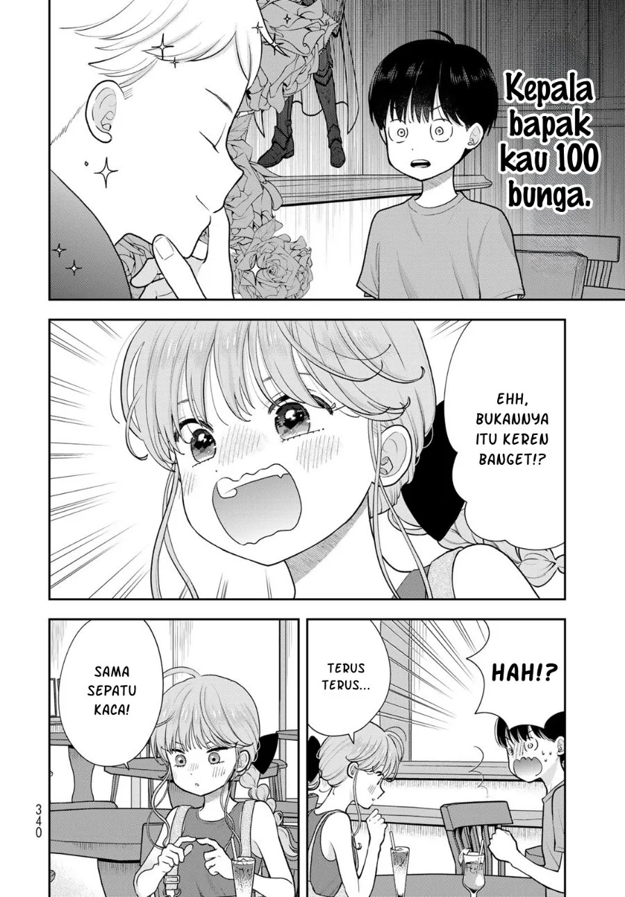 Boku dake ga Shitterun daze Chapter 18 Gambar 17