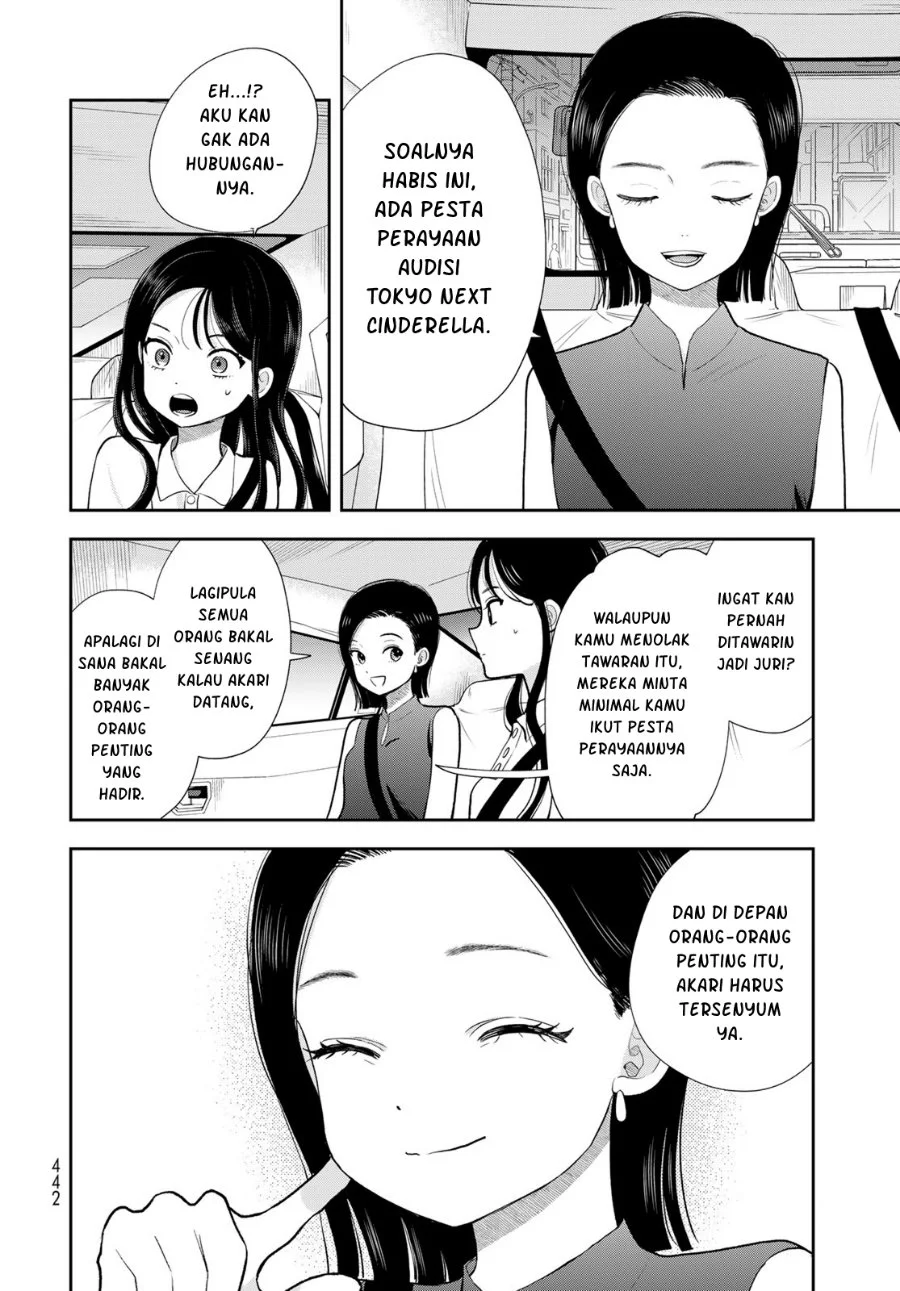 Boku dake ga Shitterun daze Chapter 19 Gambar 17