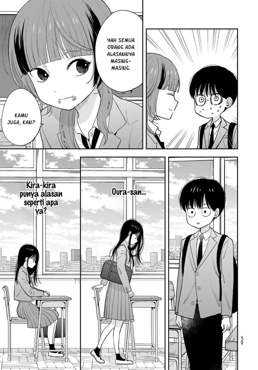 Boku dake ga Shitterun daze Chapter 2 Gambar 18