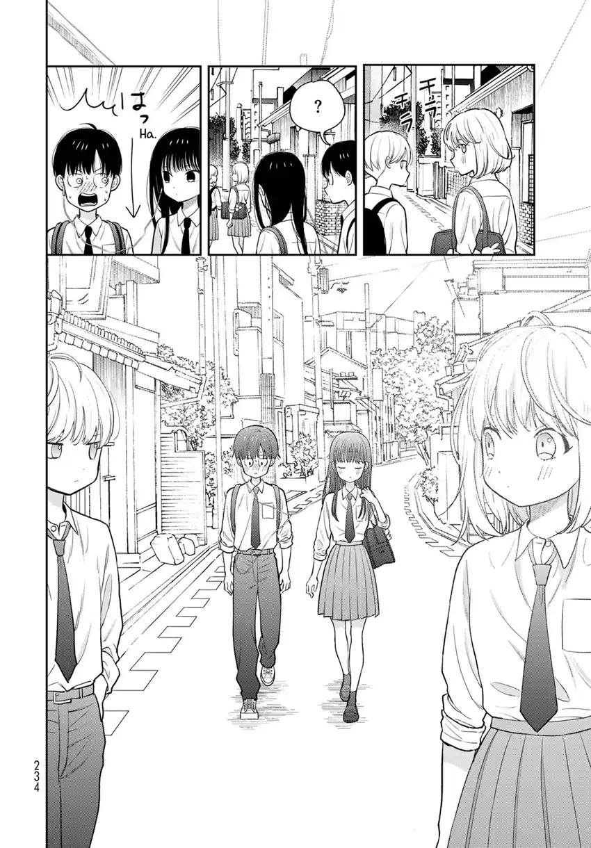 Boku dake ga Shitterun daze Chapter 5 Gambar 19