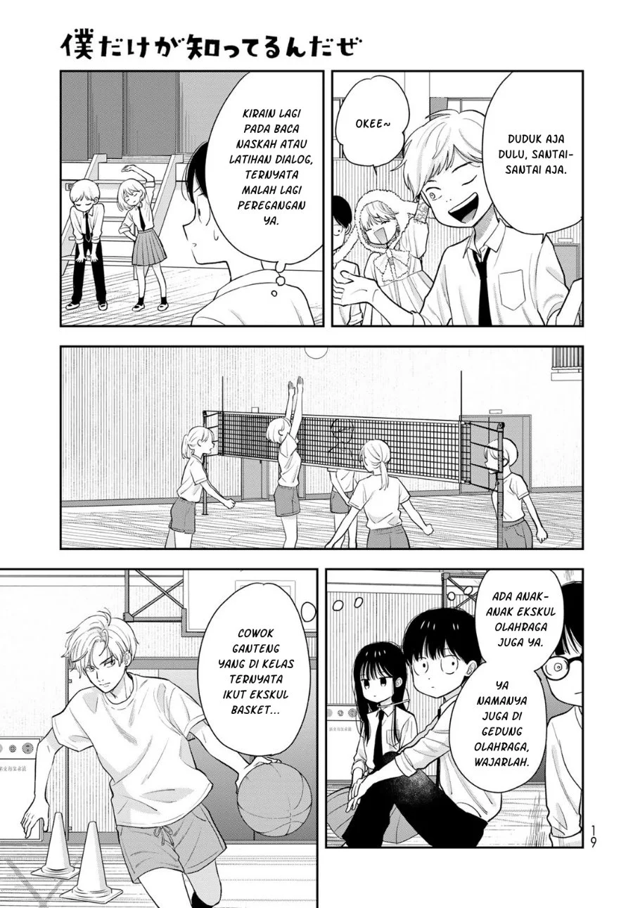 Boku dake ga Shitterun daze Chapter 7 Gambar 18