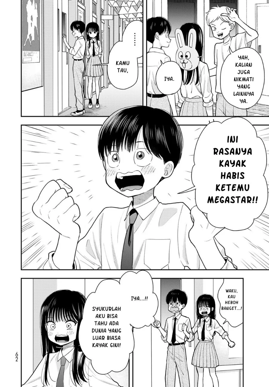 Boku dake ga Shitterun daze Chapter 9 Gambar 17