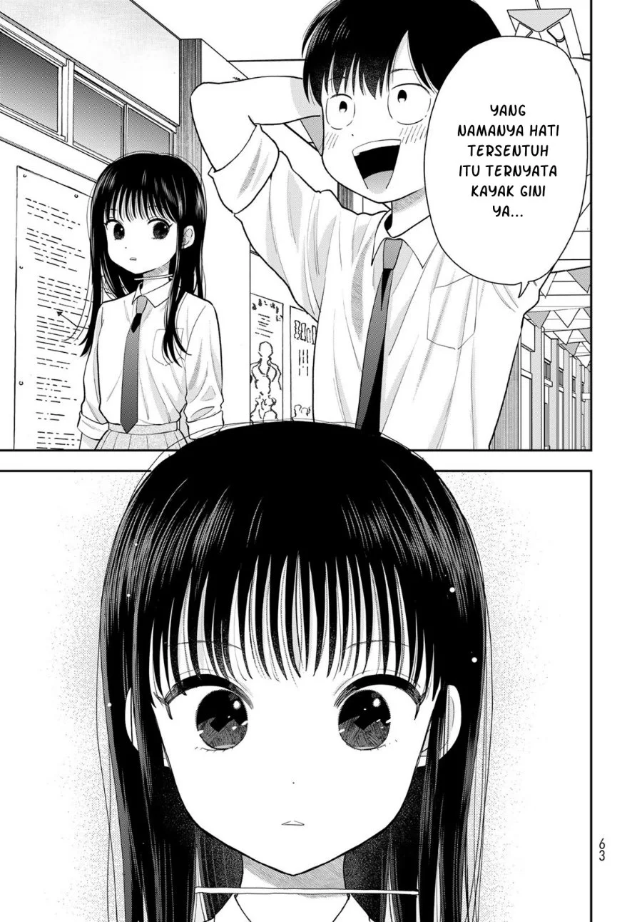 Boku dake ga Shitterun daze Chapter 9 Gambar 18