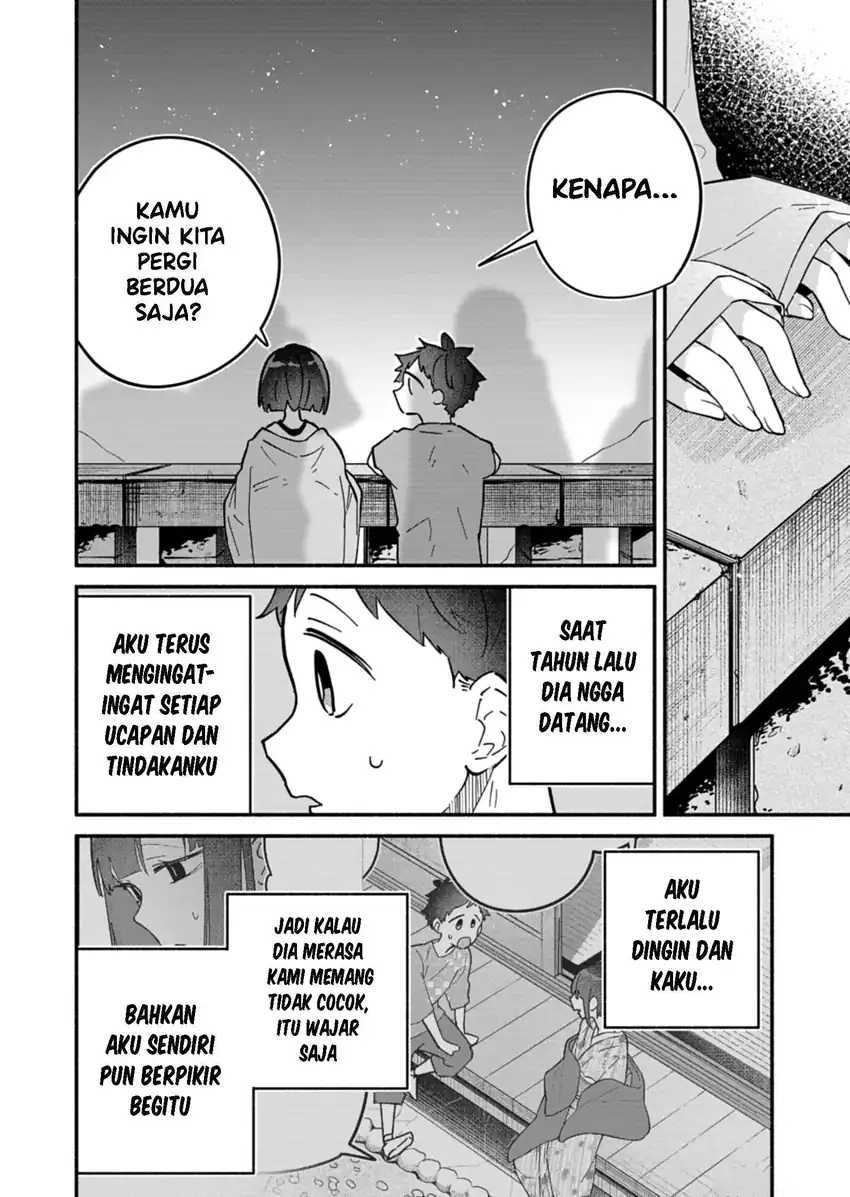 Boku no Ikezuna Konyakusha Chapter 10 Gambar 15