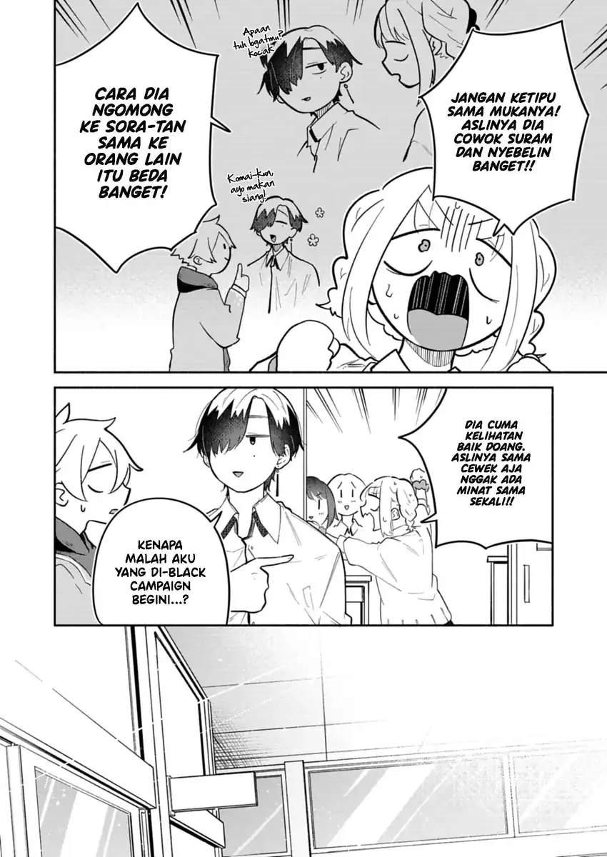 Boku no Ikezuna Konyakusha Chapter 13 Gambar 11