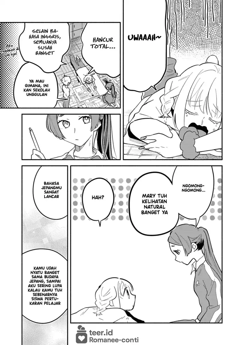 Boku no Ikezuna Konyakusha Chapter 13 Gambar 12