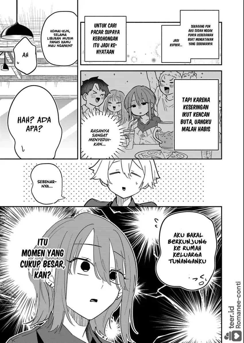 Boku no Ikezuna Konyakusha Chapter 14 Gambar 12