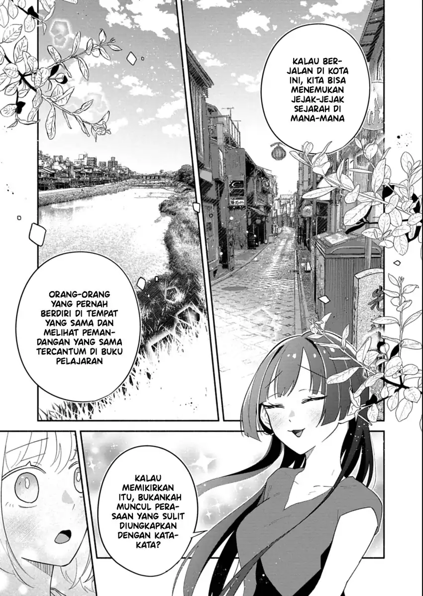 Boku no Ikezuna Konyakusha Chapter 16 Gambar 14