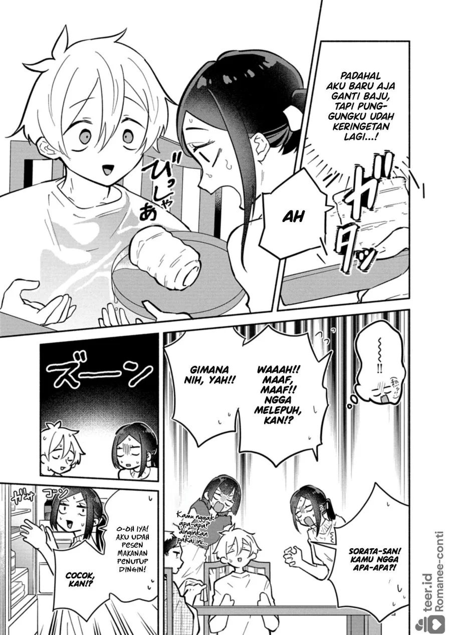 Boku no Ikezuna Konyakusha Chapter 18.1 Gambar 8