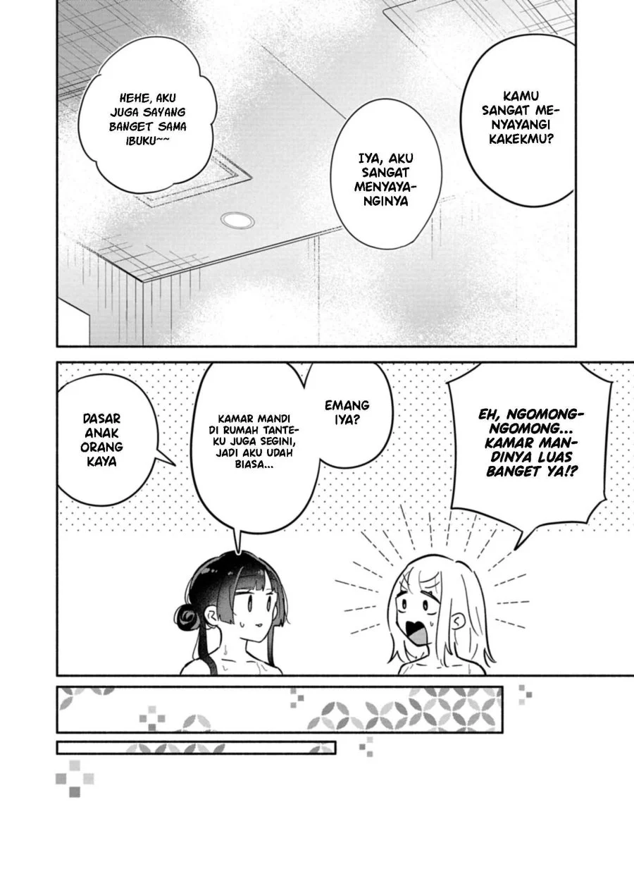 Boku no Ikezuna Konyakusha Chapter 18.2 Gambar 8