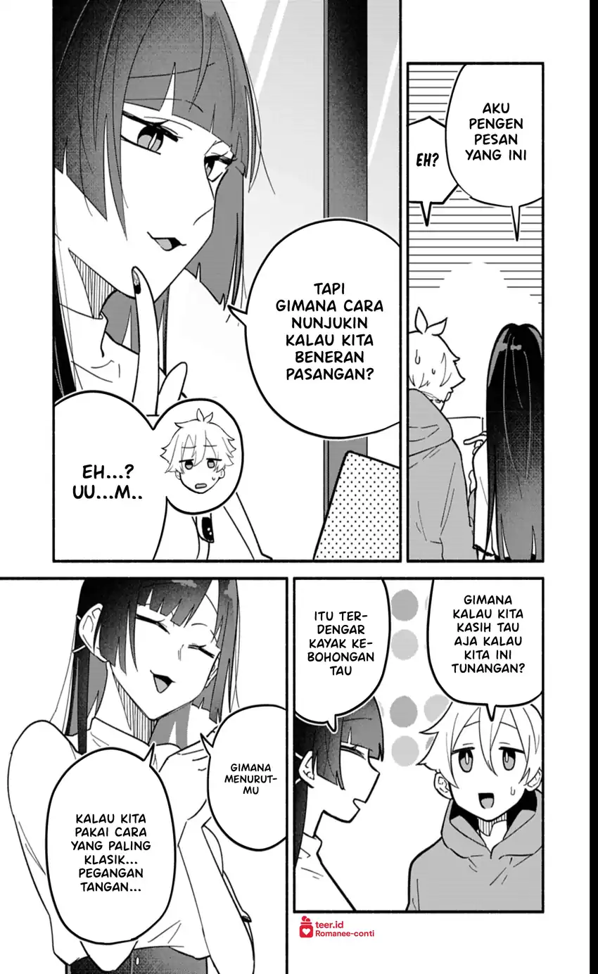 Boku no Ikezuna Konyakusha Chapter 8 Gambar 12
