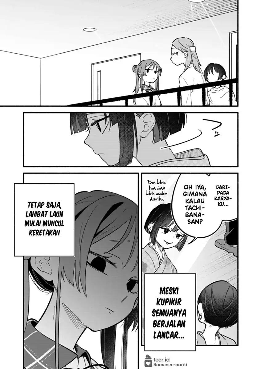 Boku no Ikezuna Konyakusha Chapter 9 Gambar 12