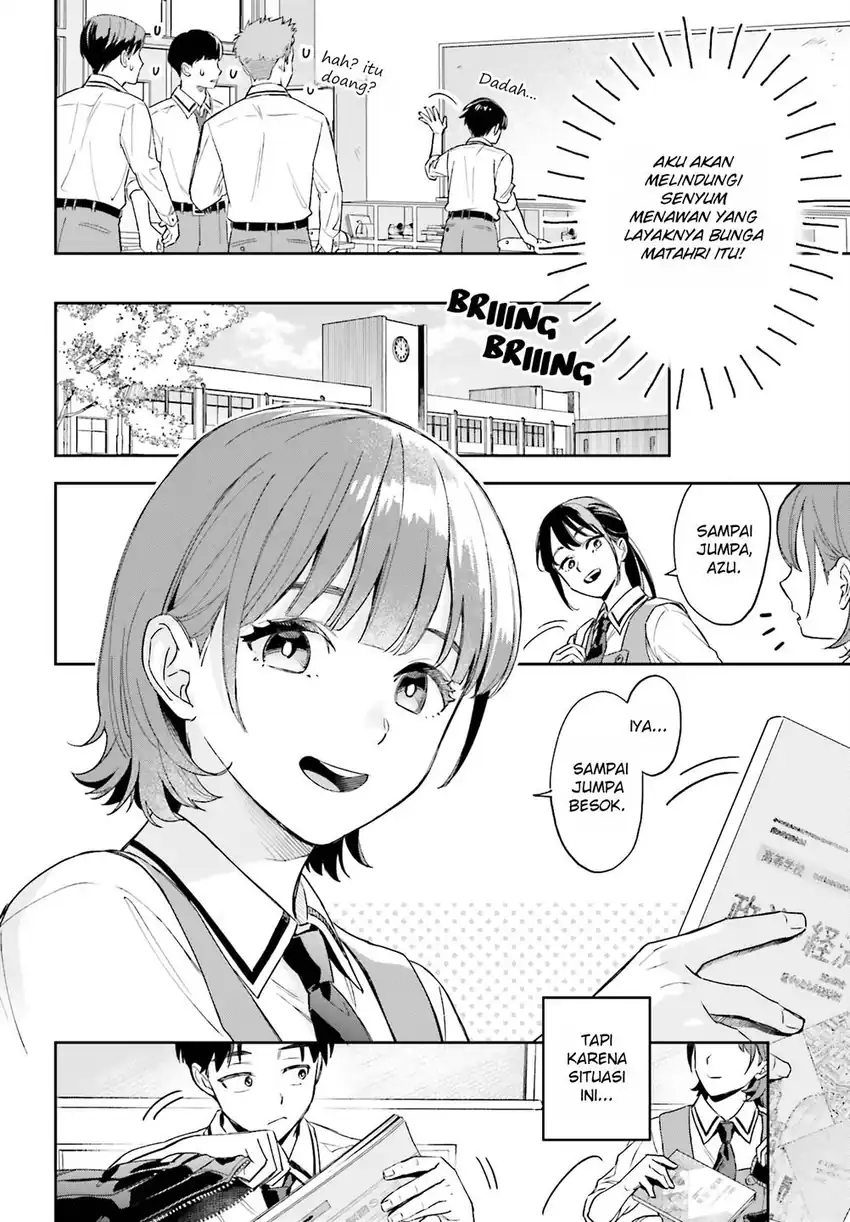 Boku no Kanojo wa Dekkawaii Chapter 1 Gambar 15
