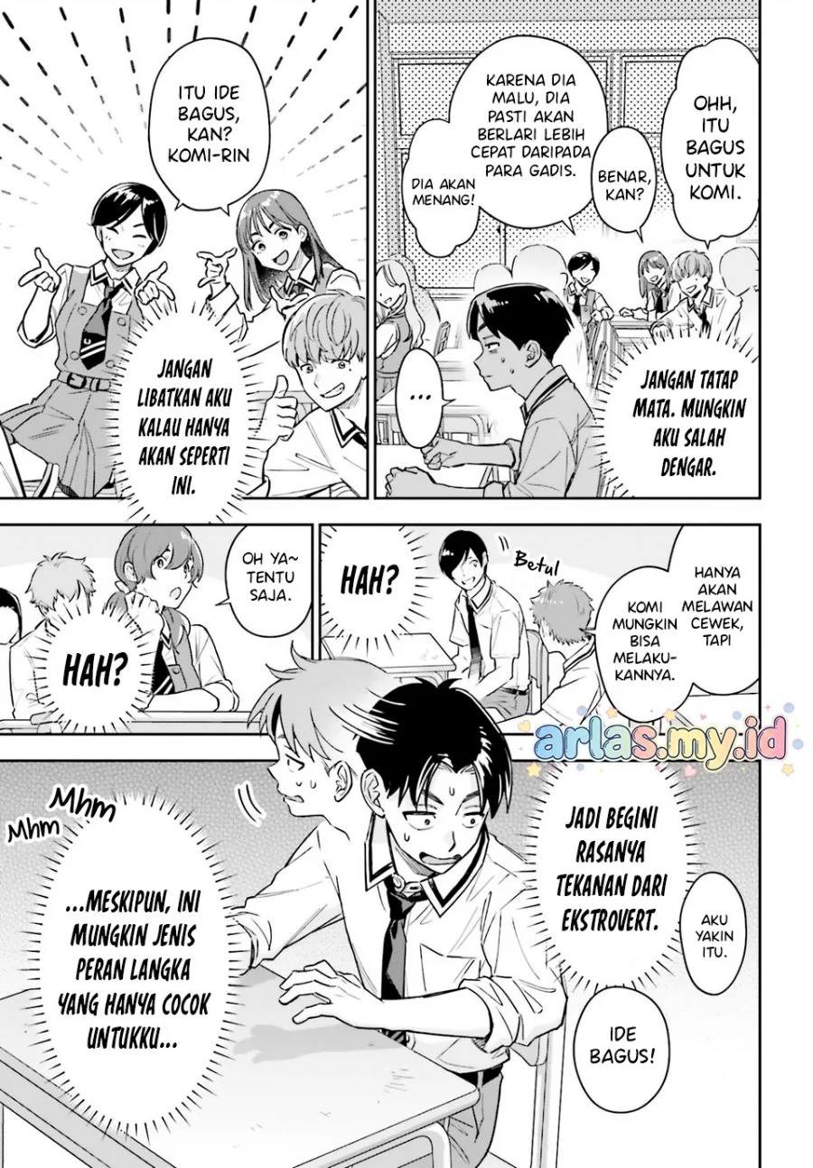 Boku no Kanojo wa Dekkawaii Chapter 14 Gambar 12