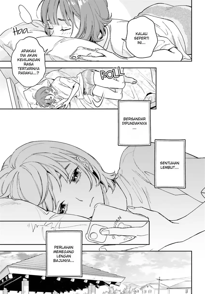 Boku no Kanojo wa Dekkawaii Chapter 2 Gambar 12