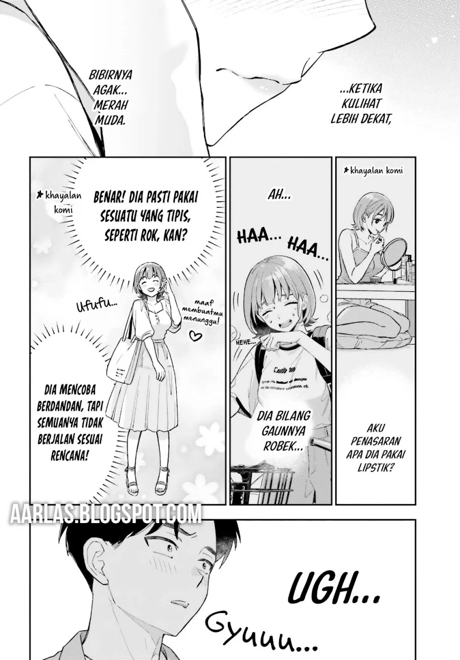 Boku no Kanojo wa Dekkawaii Chapter 5 Gambar 12