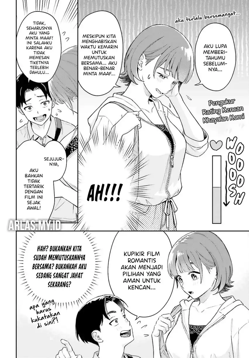 Boku no Kanojo wa Dekkawaii Chapter 7 Gambar 11