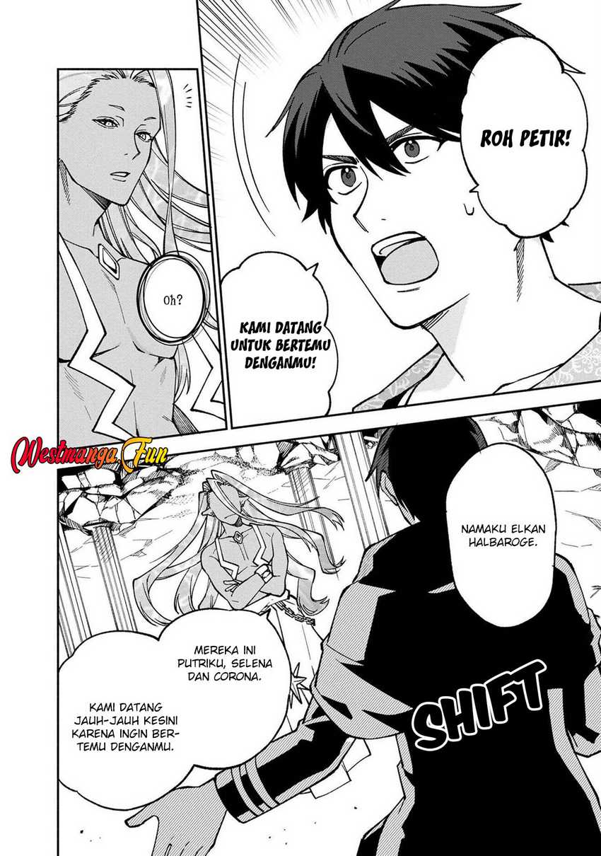 Boku no kawai musume wa futago no kenja ~tokugi ga debafu no teihen kuro madoushi, sodateta futago no musume ga S rank no dai kenja ni natte shimau~ Chapter 21 Gambar 12