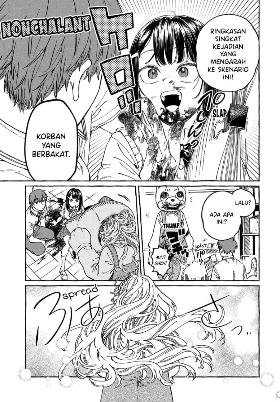 Boku no Suki na Hito ga Suki na Hito Chapter 13 Gambar 12
