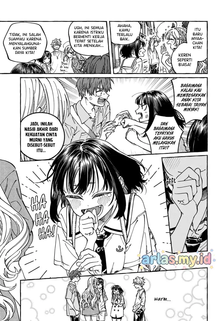 Boku no Suki na Hito ga Suki na Hito Chapter 35 Gambar 12