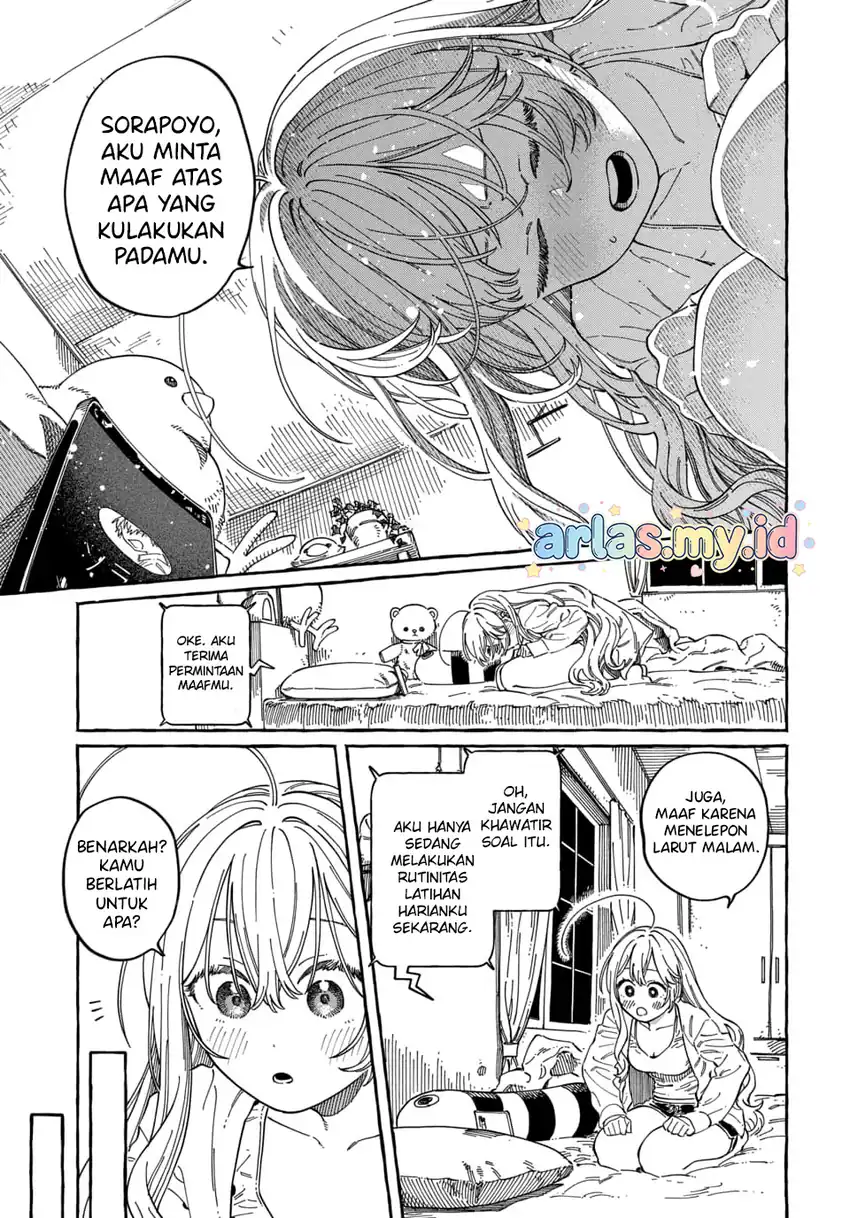 Boku no Suki na Hito ga Suki na Hito Chapter 37 Gambar 12