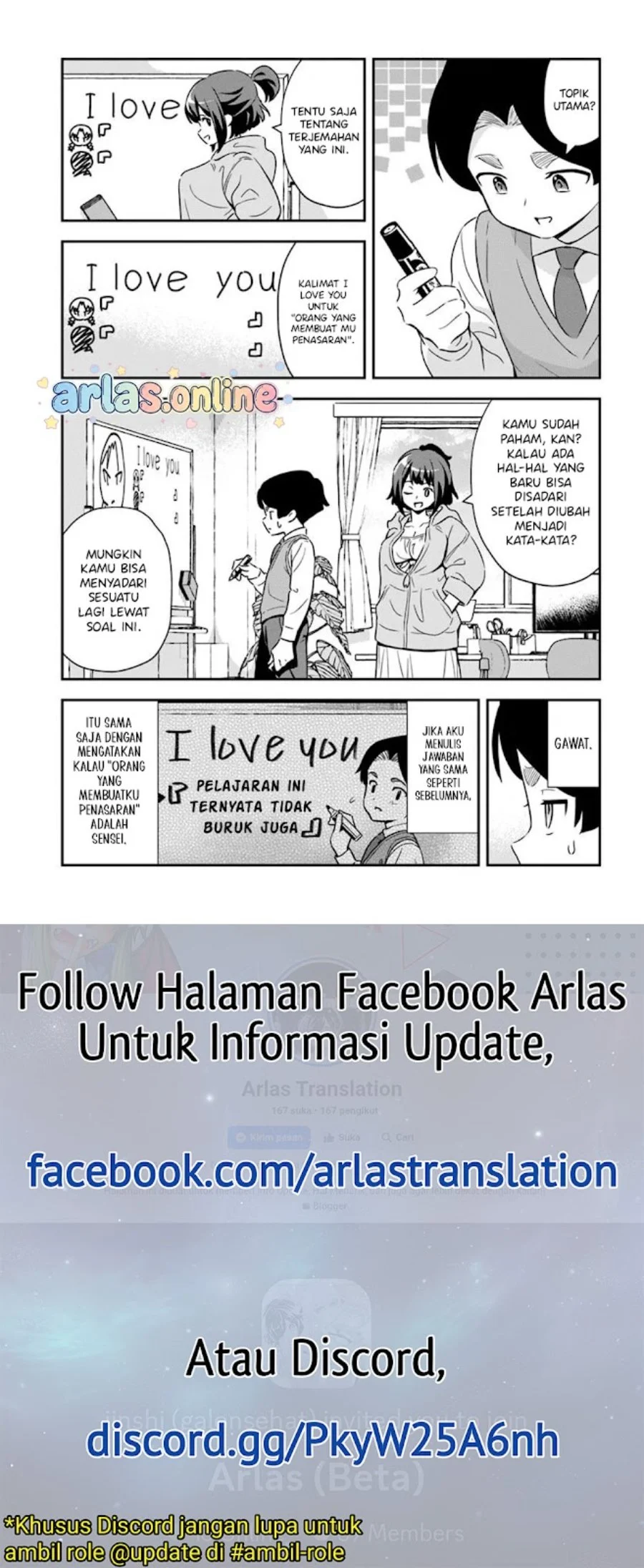 Boku wa Mada Sono Kanjou wo Shiranai Chapter 11 Gambar 8