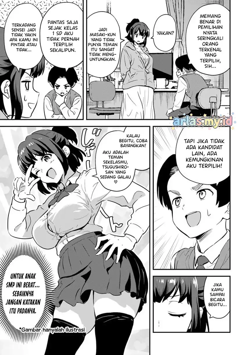 Boku wa Mada Sono Kanjou wo Shiranai Chapter 2 Gambar 8