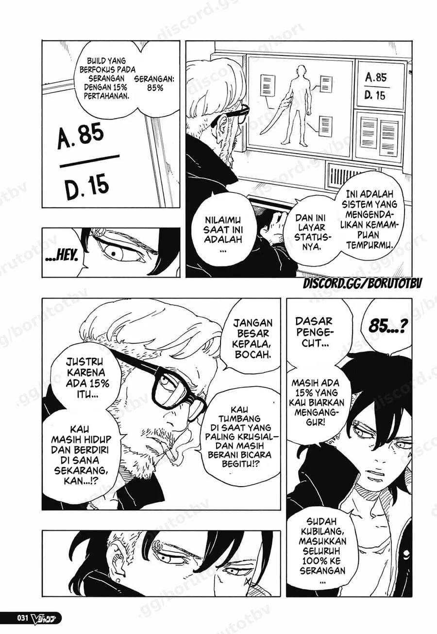 Boruto: Two Blue Vortex Chapter 35 Gambar 16