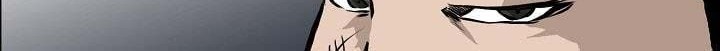 Boss in School Chapter 122 Gambar 19